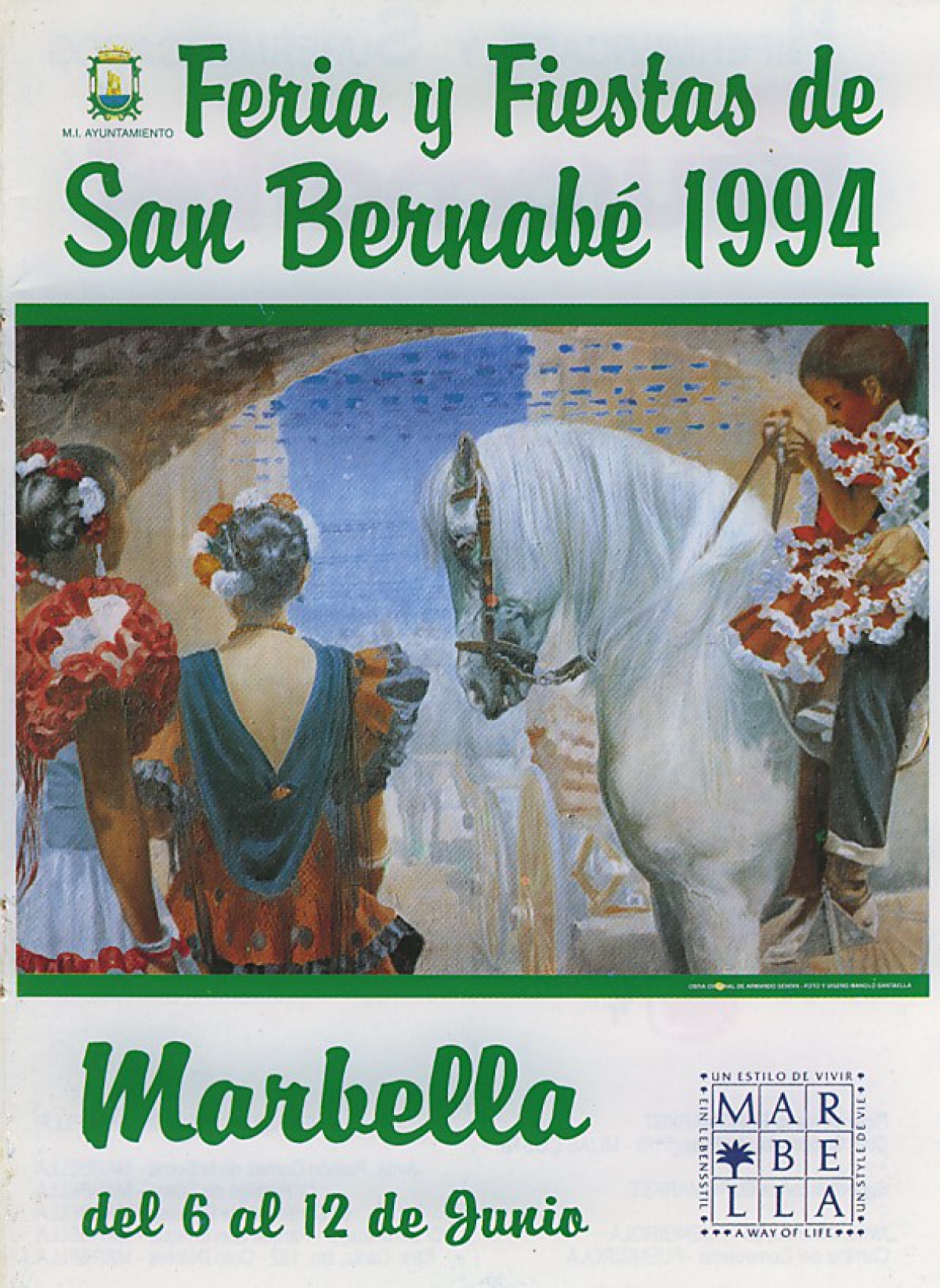 Feria y Fiestas de San Bernabé 1994 Marbella